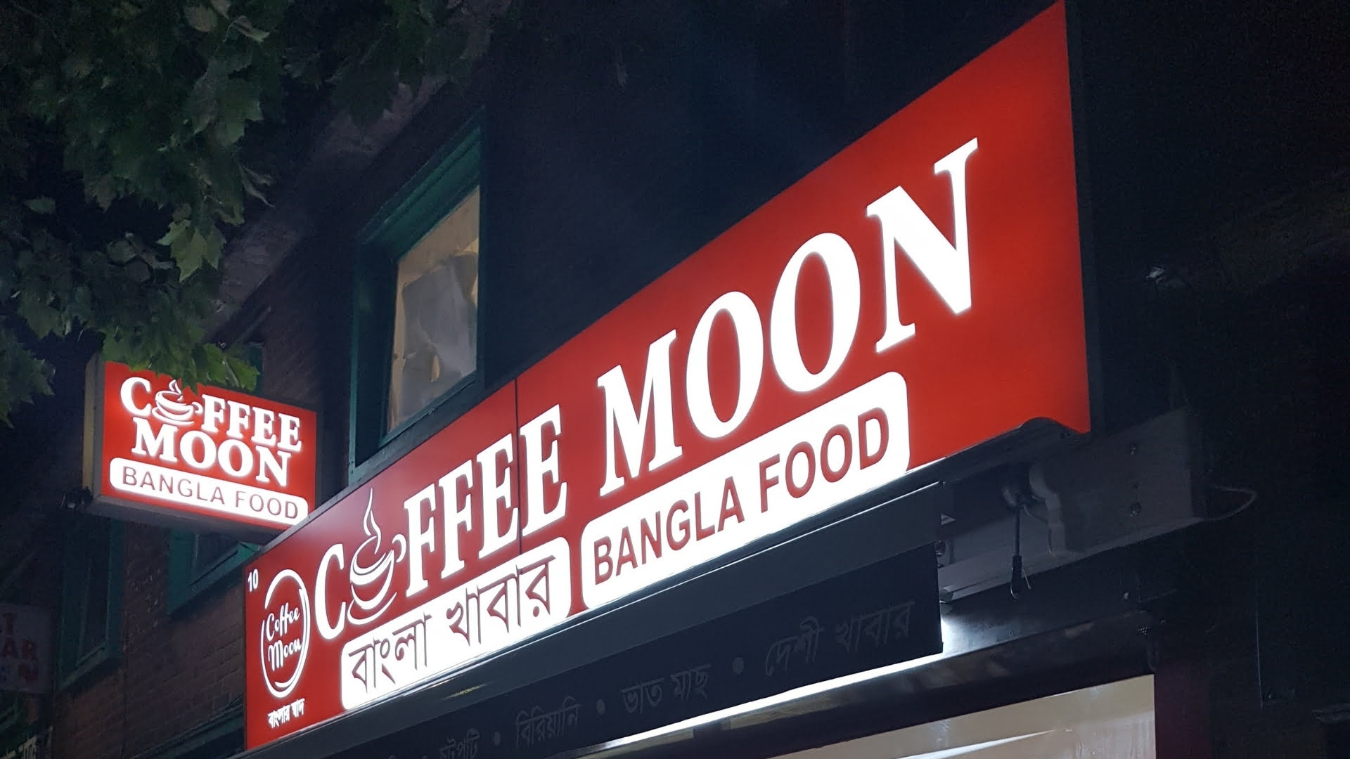 Best Lightbox Signage London Business Sign Shop Sign